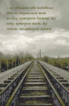 Кирилл Шарапов - Чужой мир. Пустыня смерти