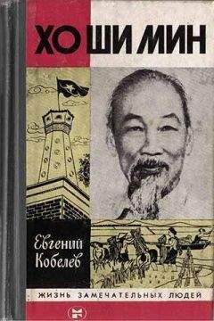 Екатерина Глаголева - Вашингтон