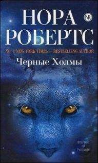 Елена Ларина - Гувернантка для губернатора, или История Светы Черновой, родившейся под знаком Скорпиона