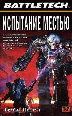 Виталий Храмов - Сегодня - позавчера. Послесловие