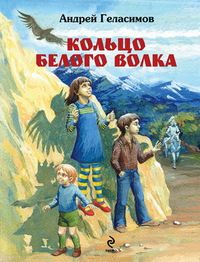 Валерий Квилория - Три козявки, фиолетовый козёл и тётя Фрося