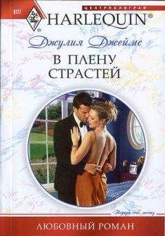 Лиз Джаррет - Магическая ночь