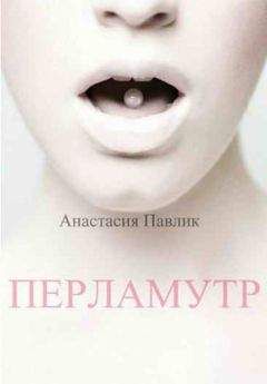 Диэр Кусуриури - Край Ветров: некроманс