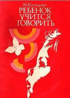 Александр Куланов - Обнаженная Япония. Сексуальные традиции Страны солнечного корня