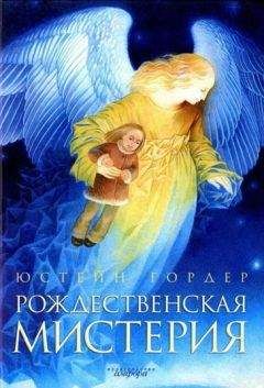 Ольга Колпакова - Большое сочинение про бабушку