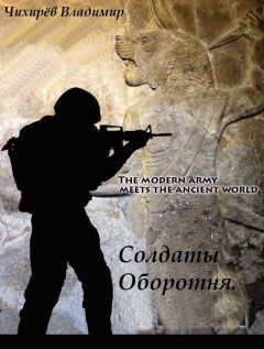 Сергей Зайцев - Рось квадратная, изначальная