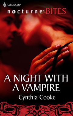 Синтия Куки - Ночь с вампиром
