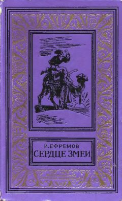 Алексей Митрофанов - Невский проспект. Прогулки по Санкт-Петербургу