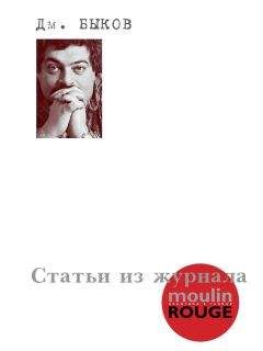 Алла Латынина - Комментарии: Заметки о современной литературе