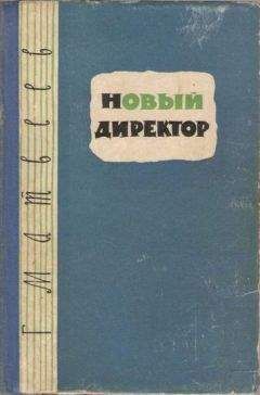  Сфинкс - Паутина