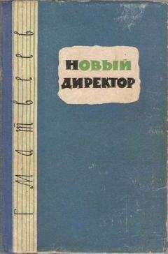 Ганна Ожоговская - Не голова, а компьютер