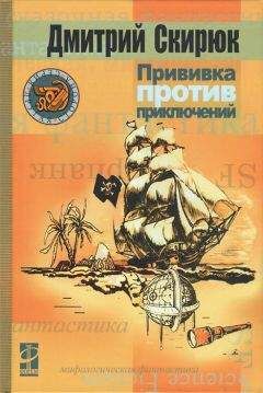 Андрей Шляхов - Невероятные будни доктора Данилова: от интерна до акушера