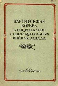 Петро Полтава - Кто такие бандеровцы и за что они борятся