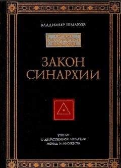 Брюс Маккаби - НЛО и ФБР. Секретные материалы правительства США