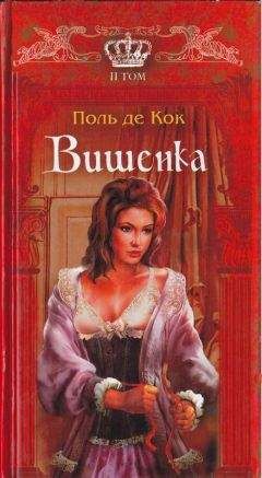 Евгений Войскунский - Экипаж «Меконга» (С иллюстрациями)