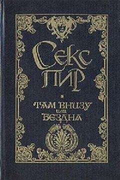 Жорж Санд - Собрание сочинений. Т.4. Мопра. Ускок