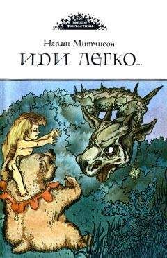 Адам Браун - Повесть об опыте, проделанном фра Салимбене, итальянским францисканцем XIII века, переложенная с латыни на английское наречие Адамом Брауном