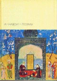  Дочь Сугавара-но Такасуэ - Сарасина никки. Одинокая луна в Сарасина