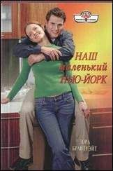 Tanza Liz - … без обязательств