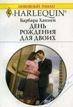  Philo - Яблоня
