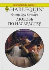 Дженни Адамс - Танец в темноте