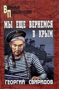 Георгий Блок - Московляне