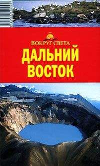 Анатолий Шиманский - Америка глазами русского ковбоя