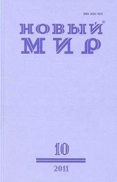 Виктор Коркия - Свободное время (стихи и поэмы)