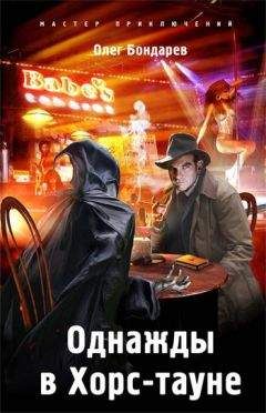  Дориана - Области тревоги. Рассказы