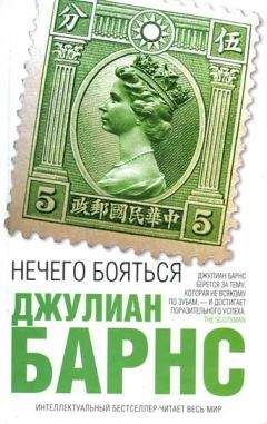 Григорий Ряжский - Дивертисмент братьев Лунио