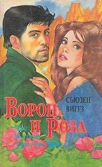 Жаклин Брискин - Все и немного больше