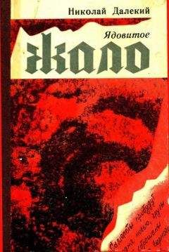 К. Домбровский - Альманах «Мир приключений». 1969 г.