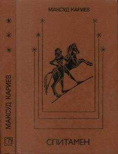 Алексей и Ольга Ракитины - Скопец