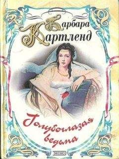 Лаура Гурк - Тайные желания джентльмена