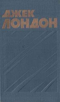 Алексей Азаров - Островитянин