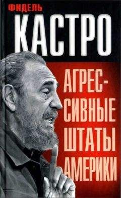 Мэтью Барроуз - Будущее: рассекречено. Каким будет мир в 2030 году