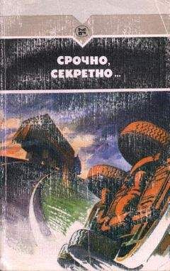 Роберт Ладлэм - Заговор «Аквитания»