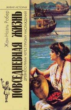 Александр Шубин - Преданная демократия. СССР и неформалы (1986-1989 г.г.)