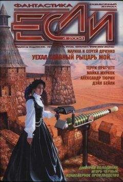 Сообщество независимых авторов «Свободные люди»  - Творчество Сталкеров (книга 1)