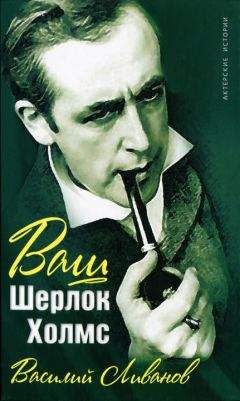 Пол Челлен - Доктор Хаус, которого создал Хью Лори