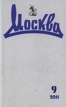 Михаил Толкач - Про Тихона