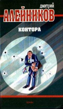 Дмитрий Горчев - Красота