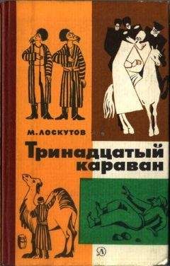 Олег Борушко - Продаются щенки