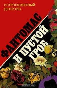 ПАНАС МИРНИЙ (1849-1920) - ХІБА РЕВУТЬ ВОЛИ, ЯК ЯСЛА ПОВНІ?