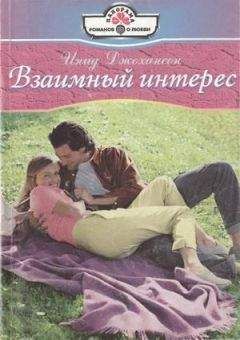 Leri Hot - Свобода на двоих