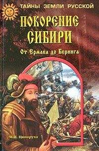 Георгий Сидоров - Сияние Вышних Богов и крамешники