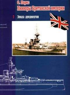 Людмила Таймасова - Зелье для государя. Английский шпионаж в России XVI столетия