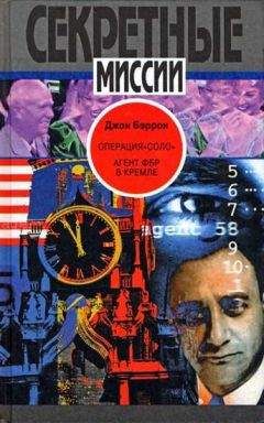 Андрей Завадский - Вечер потрясения