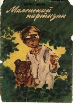 В Кушнир - Про любовь (Рассказы о домашних приборах - 1)