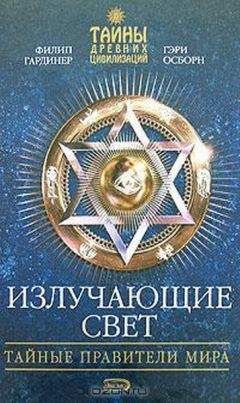 Дмитрий Токарев - Курс на худшее: Абсурд как категория текста у Д.Хармса и С.Беккета